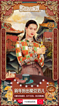 (264) Pinterest