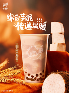 life-style采集到海波
