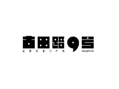 可人-瑞采集到字体