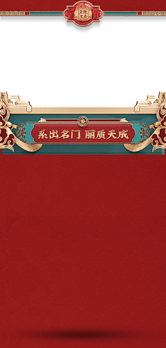 QzSSaROC采集到素材