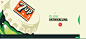 Heritage | 7UP