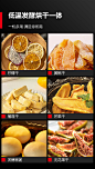 德玛仕（DEMASHI）电烤箱商用大容量四盘同烤面包蛋糕披萨热风循-淘宝网