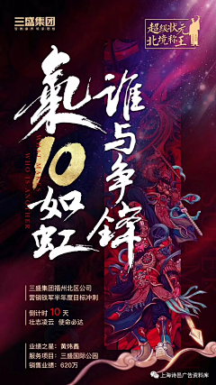 why7me采集到1