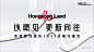 微信图片_20231221104730