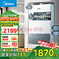 c42f88fc1933d972.png (800×800)