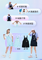 O1CN01cdaqoV20osQL8fOzv_!!676606897.jpg (750×1070)