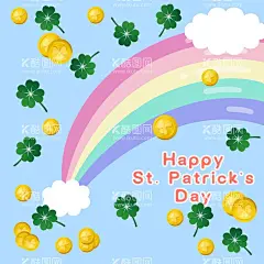 彩虹四叶草  - 源文件下载【酷图网】四叶草,四叶草边框,四叶草花,四叶草相框,矢量四叶草,手绘四叶草,幸运草,矢量幸运草,丝带飘带,背景底纹,四叶草花环,春天素材,春天元素,植树节素材,卡通花草,花环,四叶草素材,卡通四叶草,小碎花,四叶草花朵,小清新花朵,绿色小花,绿色,四叶草线条,卡通彩虹,彩虹素材,彩虹,