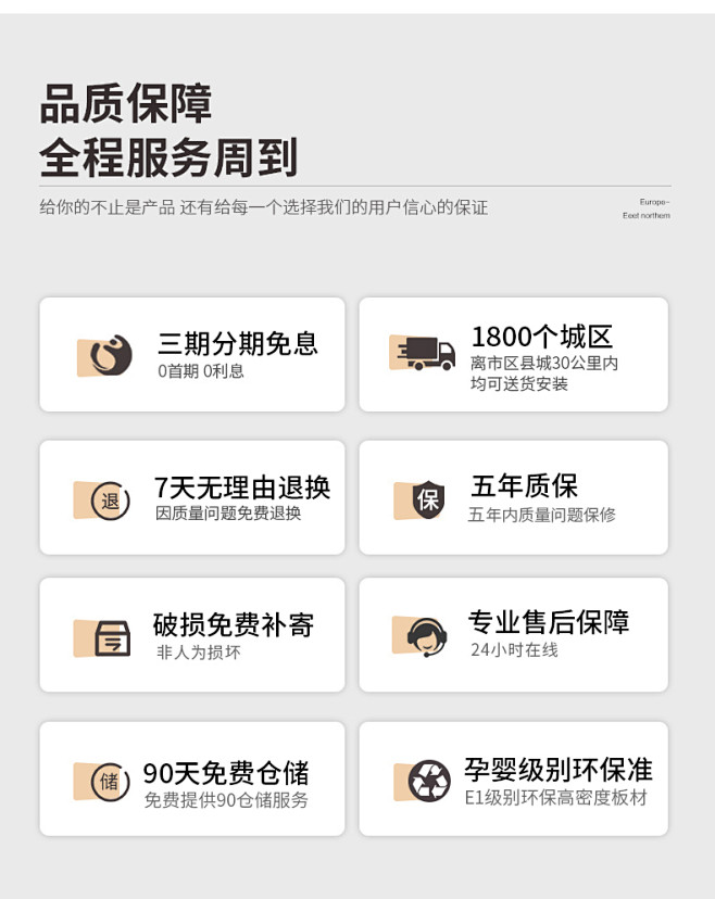 北欧板式床现代简约多功能主卧1.8米储物...