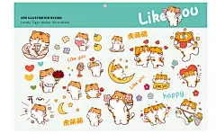 ip虎萌萌形象设计原创胖虎年2022文创产品生肖动物小老虎插画设计
