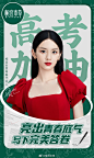 相宜本草的照片 - 微相册