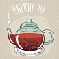 茶,浆果,茶壶,玻璃,枸杞,下午茶,饮料,华丽的,健康保健,热