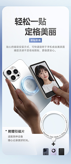 Tata0311_采集到SYNCO奉科-麦克风