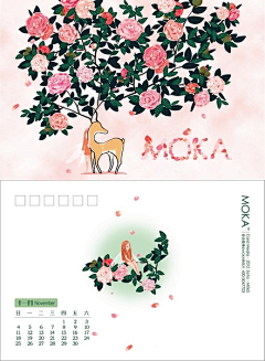 MOKA明信片采集到【合集】莫小鹿