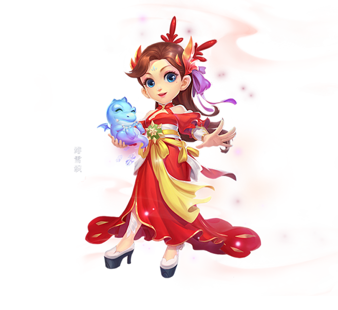 《梦幻西游》电脑版嘉年华锦衣祥瑞_《梦幻...