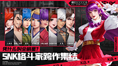 Dance4Life采集到动效