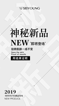 可言可不言采集到新品