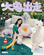 (1) Pinterest