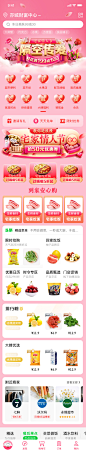 B级（峰值日）_01