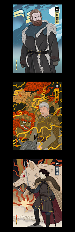 一洺设计采集到原