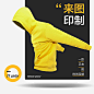 卫衣定制班服长袖diy连帽文化衫工作服印字logo同学聚会外套定做