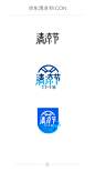 京东清凉节活动icon设计/字体设计