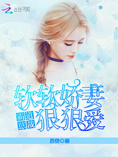 故殒i采集到2018渣封