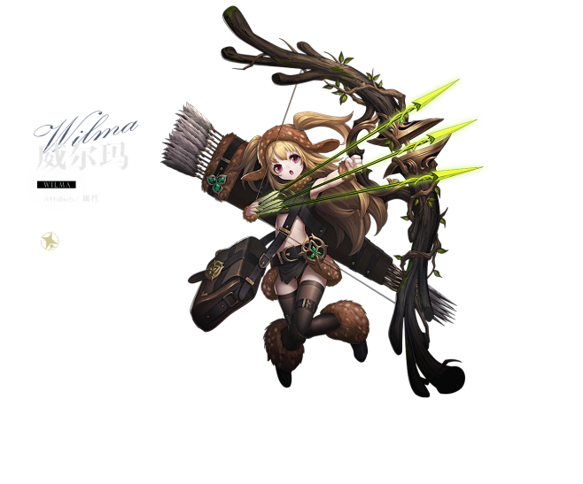 爆裂魔女官网——我们在夜莺森林等着你~