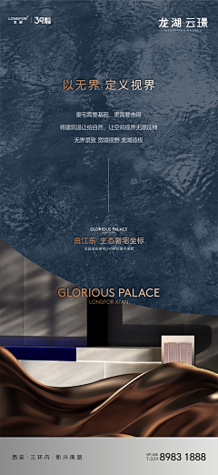 一只困纳尼采集到提案