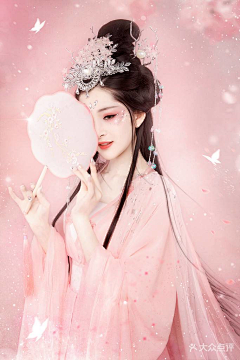 ╰︶Warmer、采集到A-竑