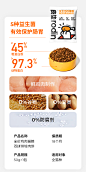 拍摄方向-02