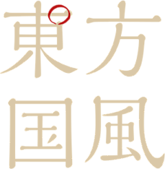 设计师-秋天不冷采集到新中式首页