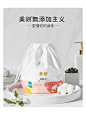美则honeymate洗脸巾女一次性洁面巾棉柔巾擦脸卸妆巾EF纹卷筒巾-tmall.com天猫