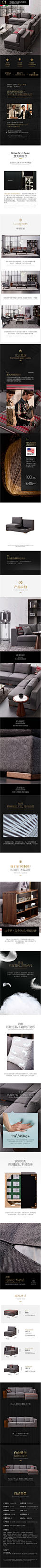 huaban (41)