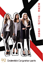 《投以木瓜》视觉设计工作室。
微信号：iMOMOi1118。
约设计请联系上面微信。
#设计，排版设计，广告海报，海报宣传,品牌设计，品牌形象设计，网站设计，微商品牌设计，手绘漫画插画定制设计，微商团队合作，产品摄影，商务摄影