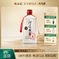 O1CN01XDng9v2HxtsgLJGk0_!!0-item_pic.jpg?790x10000Q75.jpg?.webp (183 KB,800*800)