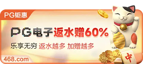 2026款hth会体会网页版登录入口官方版8K智能娱乐终端上市 限时体验价299元起