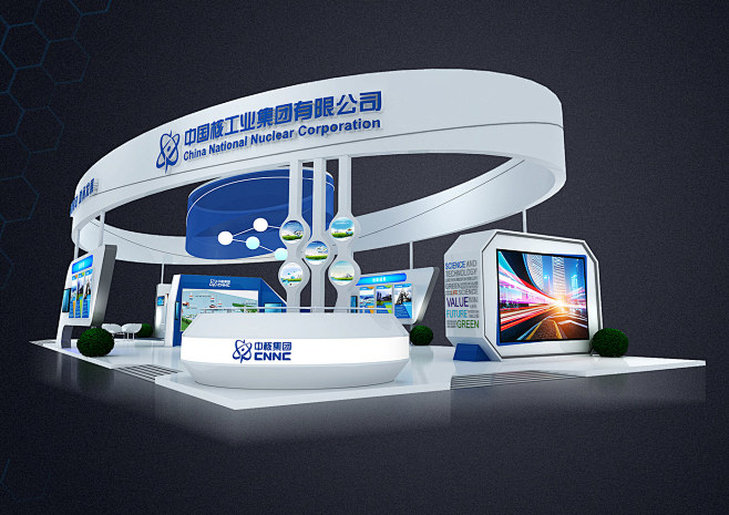 3D效果图制作代做展会展厅展位展台设计特...