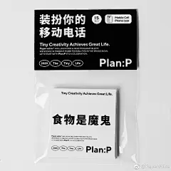 PaperVoice的微博_微博