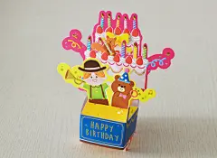 台湾立体生日贺卡 吹喇叭 小熊 闺蜜祝福幼儿园小朋友送带信封-淘宝网