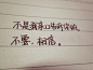 十年一品温如言剧照的搜索结果_百度图片搜索