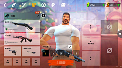 苏经年采集到ui商城界面