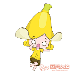 白河滩采集到香蕉人