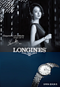 【双11预售】Longines浪琴官方正品嘉岚系列 女士石英表 瑞士手表-tmall.com天猫