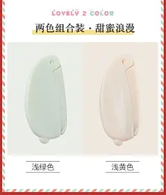 拼多多商城 : 风靡全国的拼团商城，优质商品新鲜直供，快来一起拼多多吧