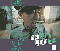 陈新全采集到海报欣赏