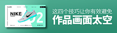 茉枝采集到教材