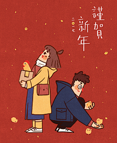 CdoogXq1采集到漫画