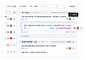CODING | 为互联网企业加速