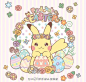 #精灵宝可梦# 日本pokemon shop3月15日开始贩售复活节限定皮卡丘商品，这个杀伤力也太大了吧！ ​​​​