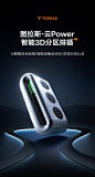 图拉斯小云团适用苹果15充电器头pro手机max数据线USB多功能65W桌面充电yoga旗舰店小冰块电源插排插座接线板-tmall.com天猫